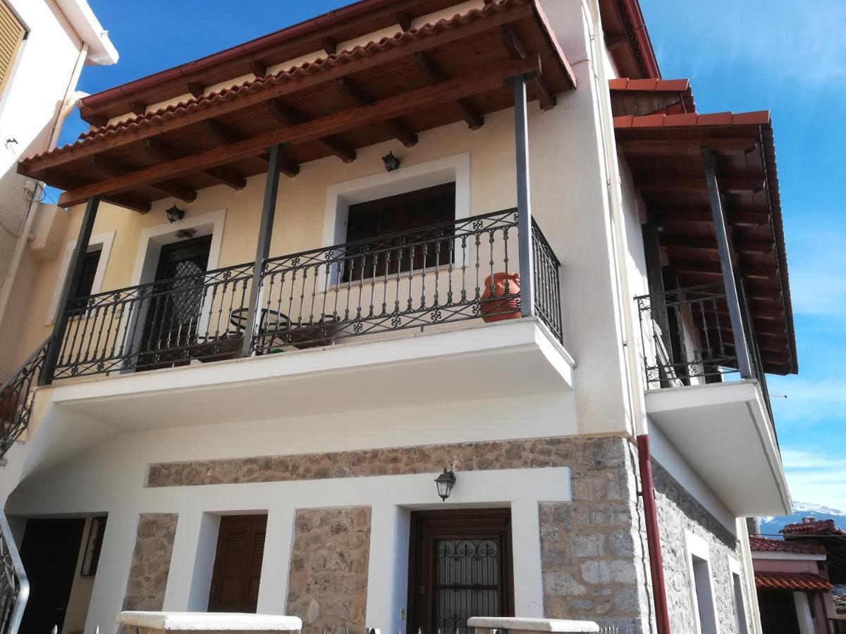 Lofthouse Apartman Aráhova Kültér fotó